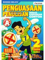 Project A++ Penguasaan Penulisan Dengan Karangan Contoh Tahap 2 Tahun 4, 5 & 6